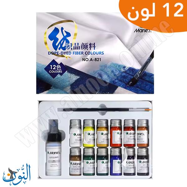 12 لون