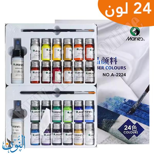 24 لون