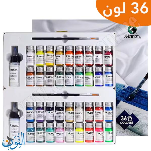 36 لون