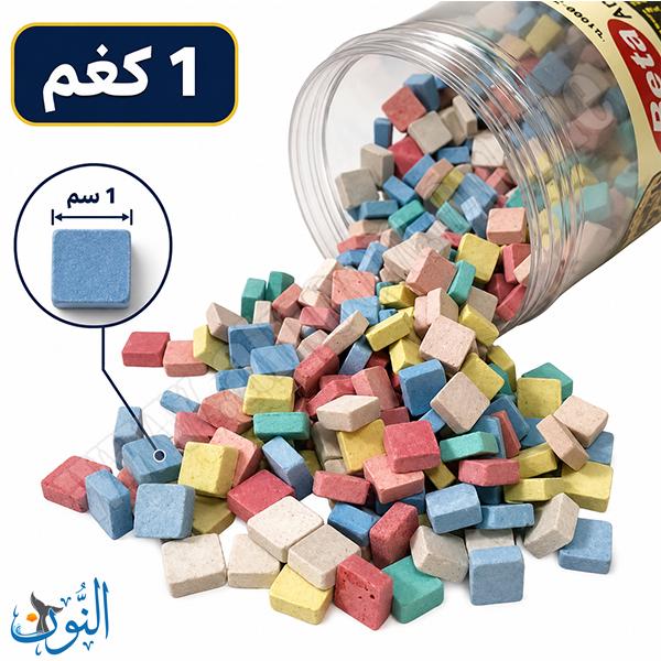 فسيفساء طينية ملونة مطفية 1سم وزن 1 كغم