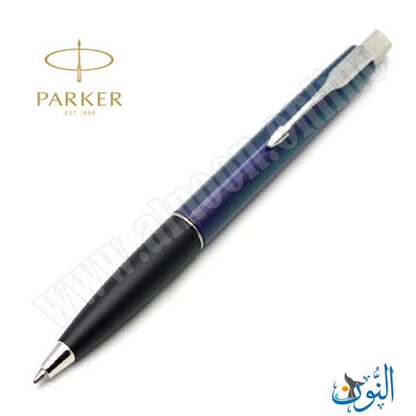 ازرق