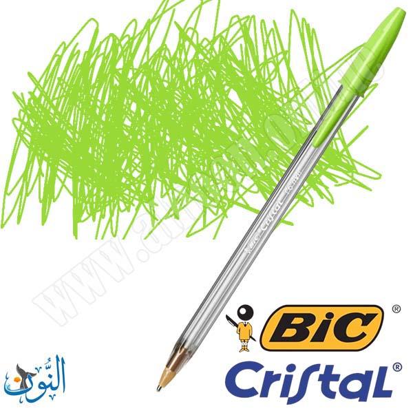 اخضر