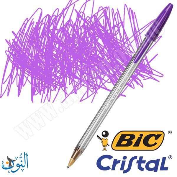 بنفسجي