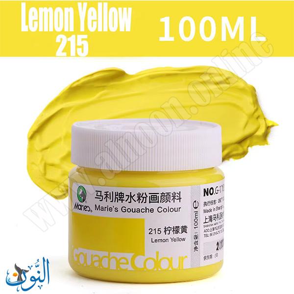 LEMON YELLOW