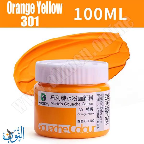 ORANGE YELLOW