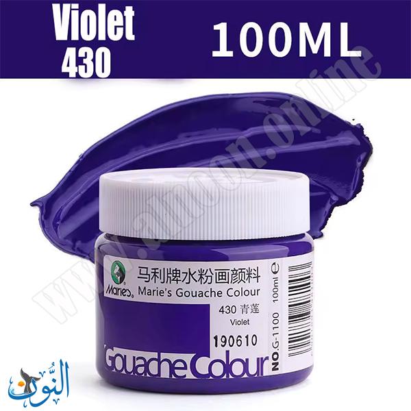 VIOLET