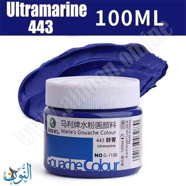 ULTRAMARINE