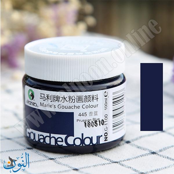 PRUSSIAN BLUE