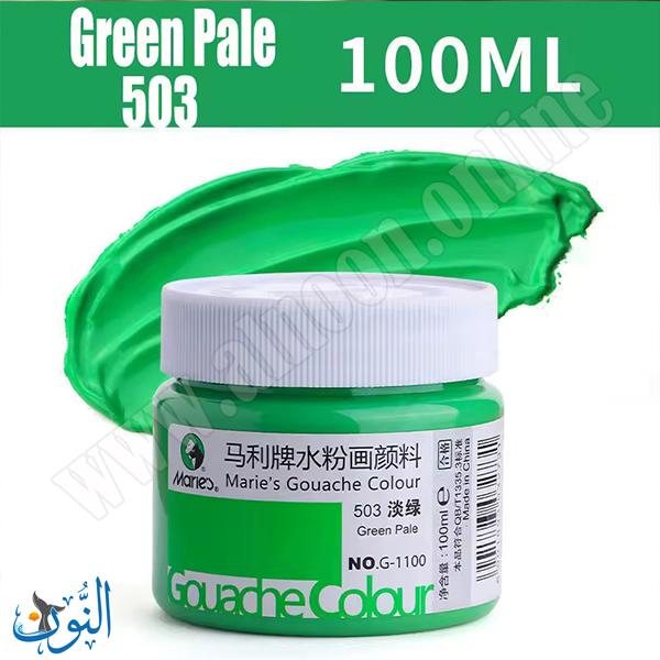 GREEN PALE