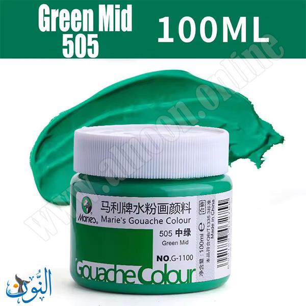 GREEN MID