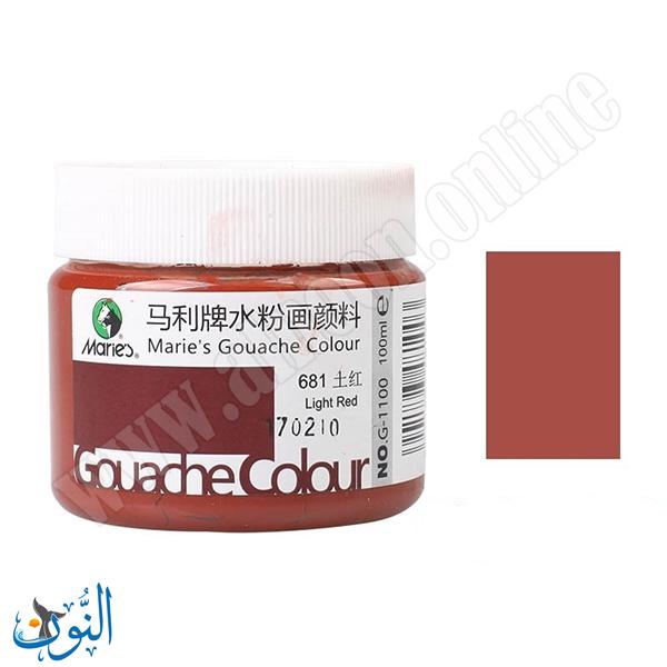 LIGHT RED