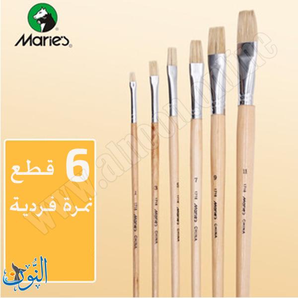 فردي