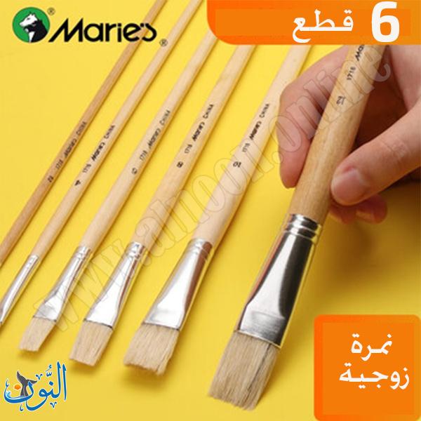 زوجي
