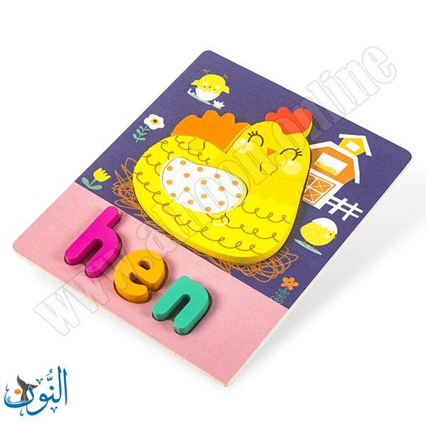 hen