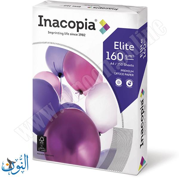 ورق طباعة ابيض 160 غم عالي الجودة 250 ورقة Inacopia A4