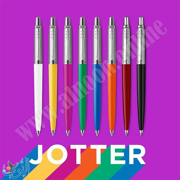 قلم حبر جاف أزرق PARKER JOTTER