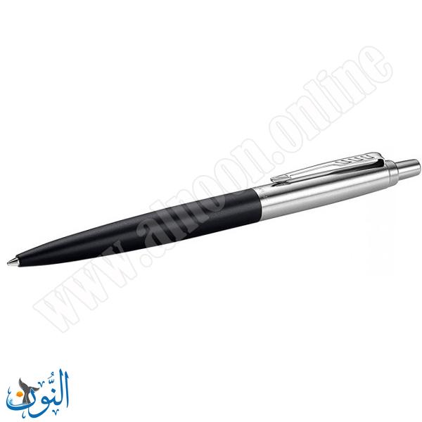 أسود