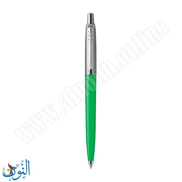 اخضر فاتح