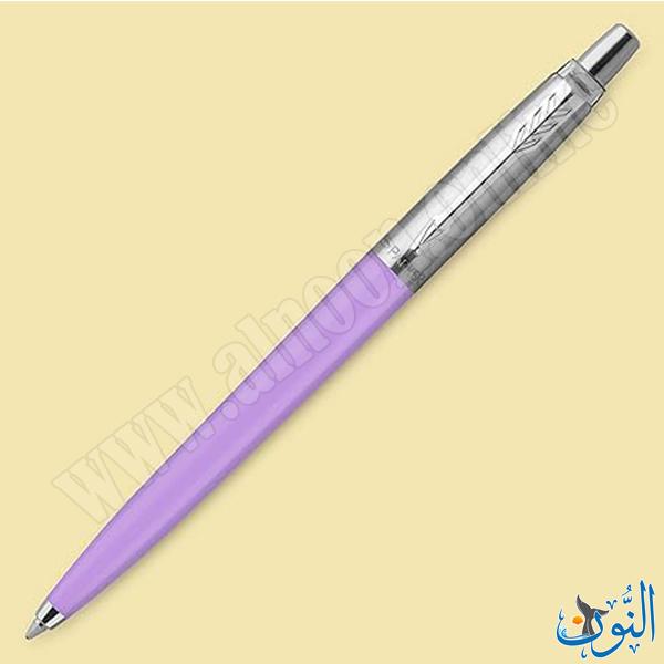 بنفسجي فاتح