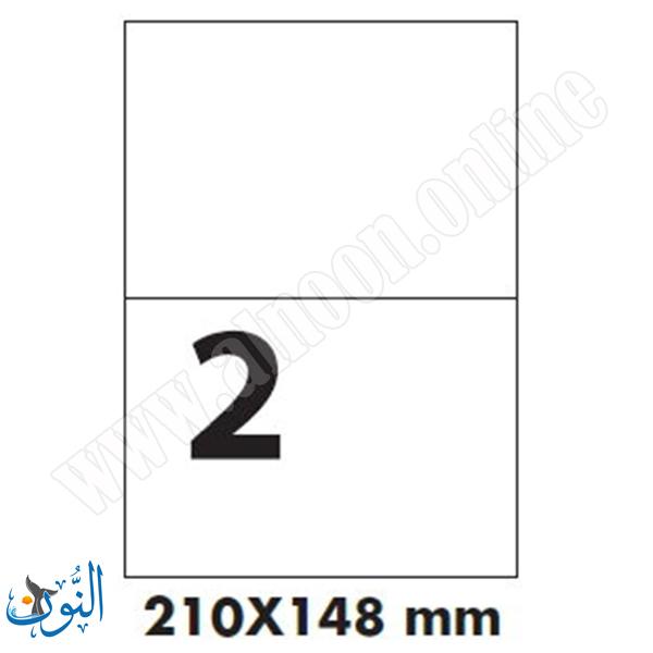 210X149