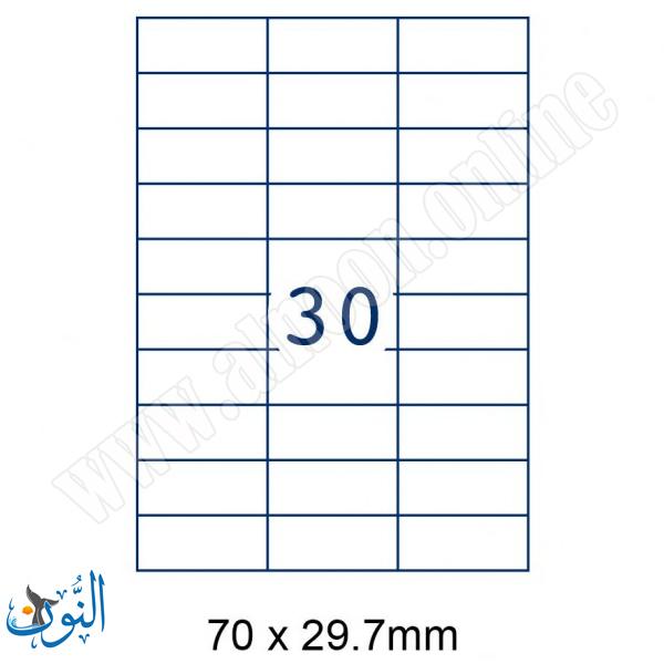 29X70