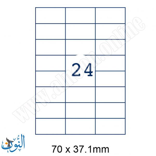 37X70