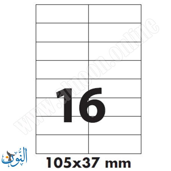 37X105