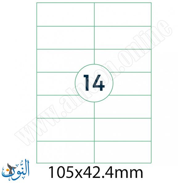 42X105