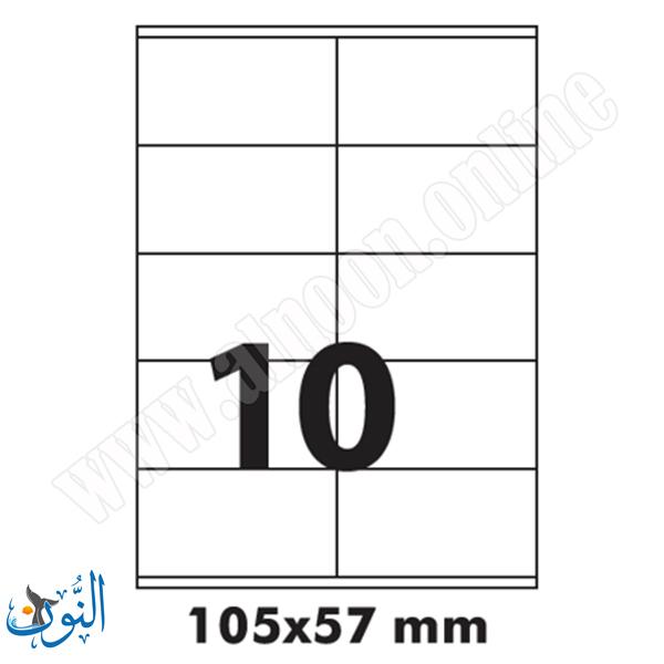 57X105