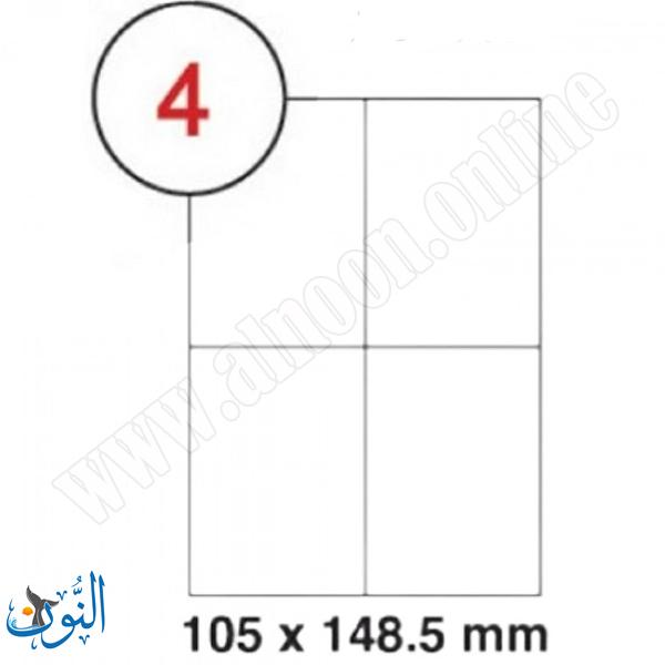 105X149