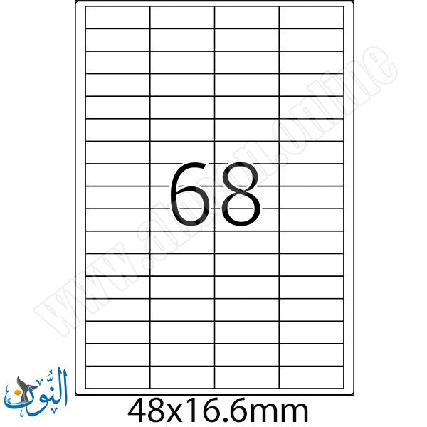 16X48