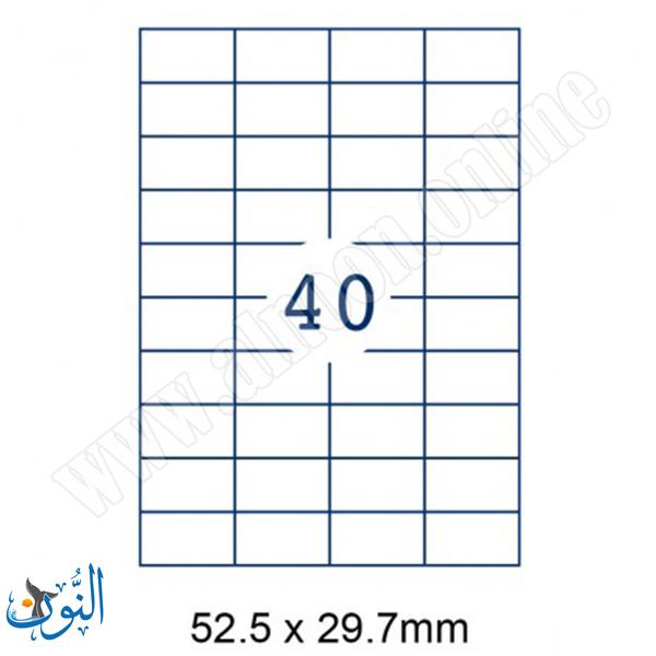 29X53