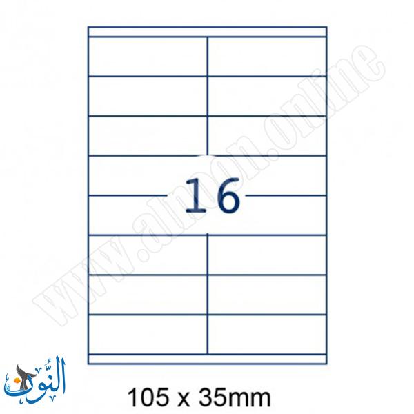 35X105