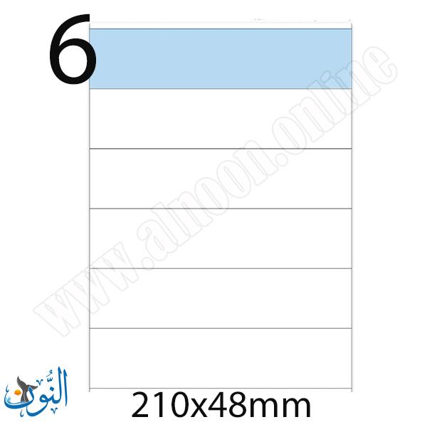 48X210
