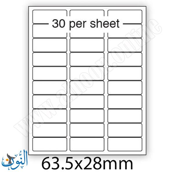 28X64
