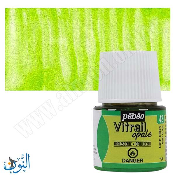 LIGHT GREEN