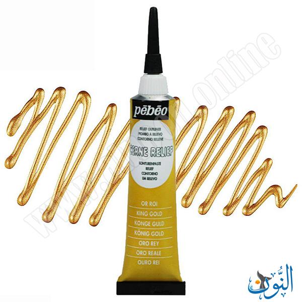 KING GOLD