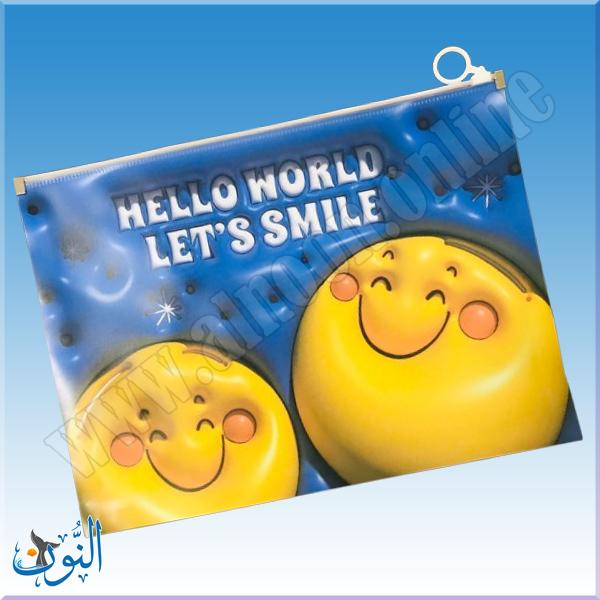 HELLO