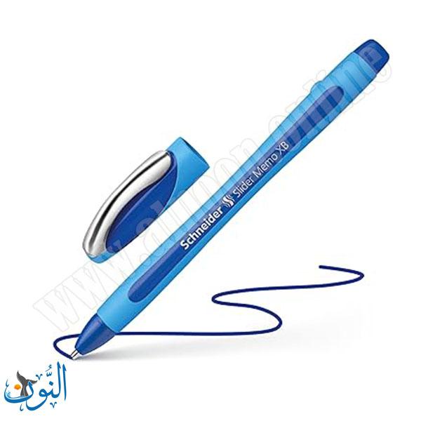 ازرق
