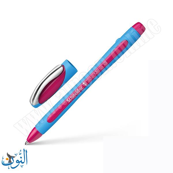 زهري