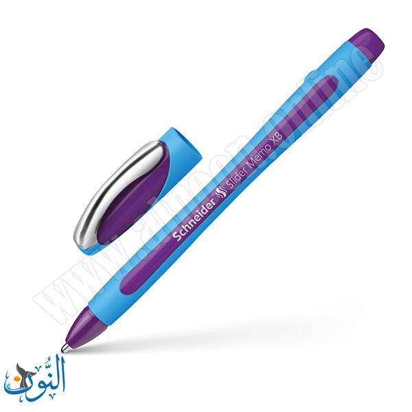 بنفسجي