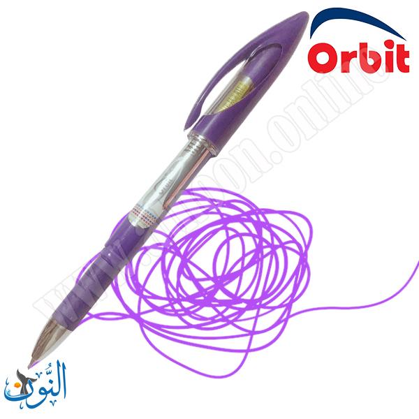 بنفسجي