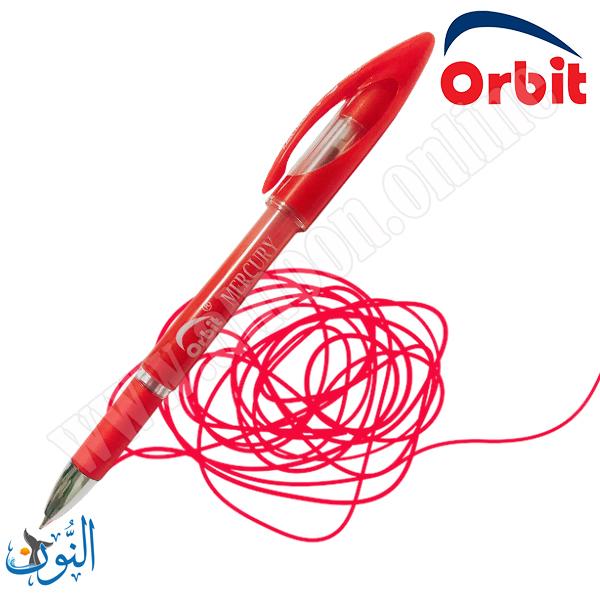 احمر