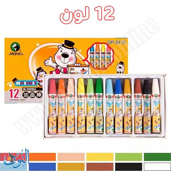 12 لون