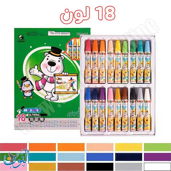 18 لون