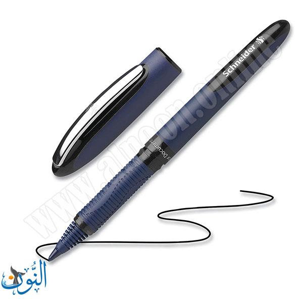 اسود 