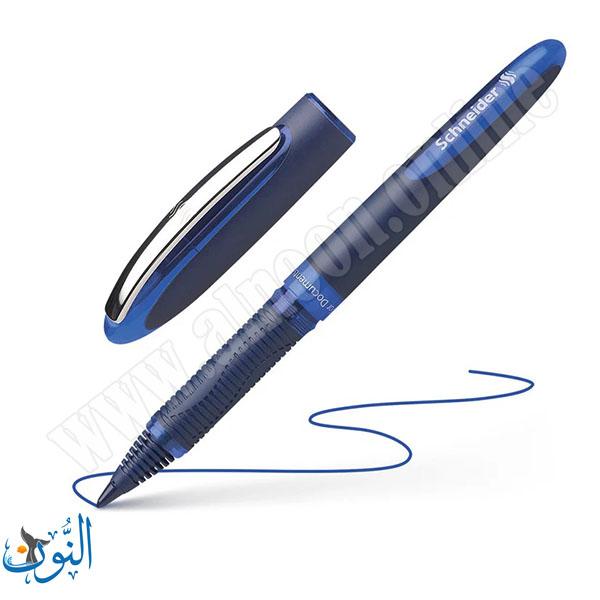 ازرق