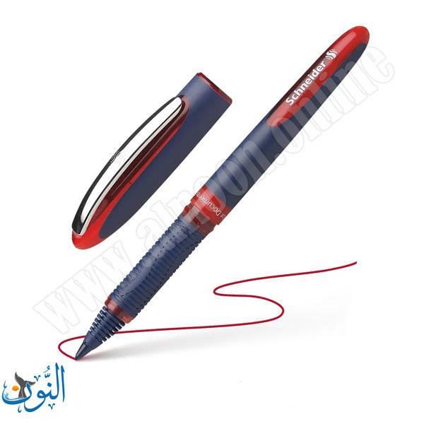 احمر