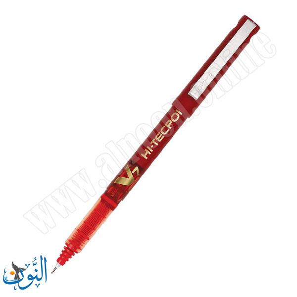 احمر