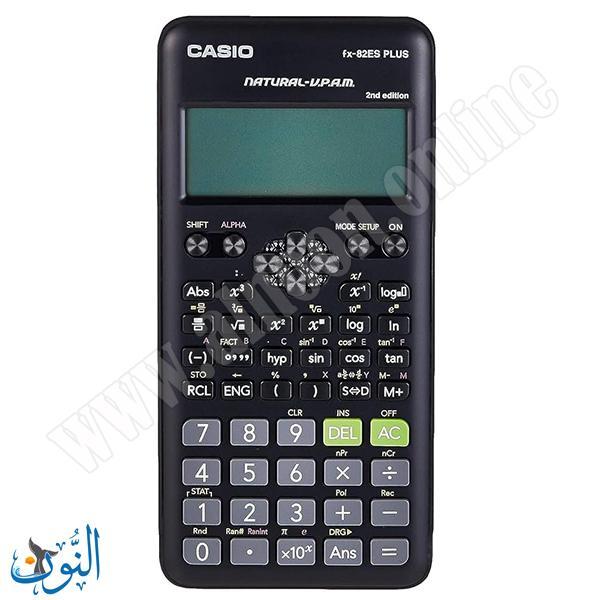اسود